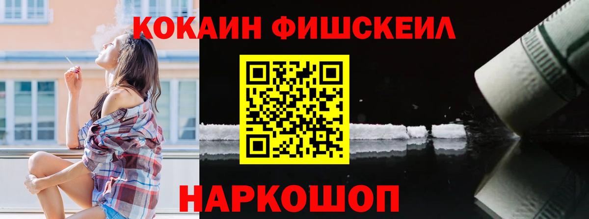 Cocaine 97% Богданович