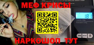 кокаин перу Тверь