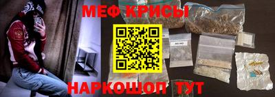 MDMA Premium VHQ Среднеуральск