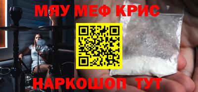 кокаин VHQ Тара