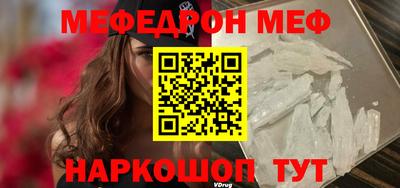 кокаин перу Тверь