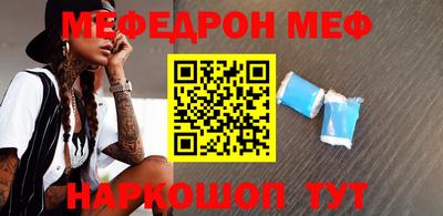 MDMA Premium VHQ Среднеуральск