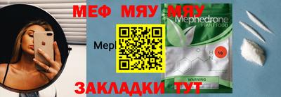 кокаин VHQ Тара