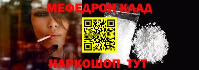 кокаин VHQ Тара