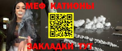 кокаин перу Тверь