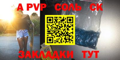 не бодяженный Ставрополь