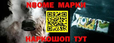 кокаин VHQ Тара
