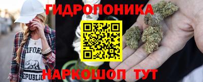 а пвп мука Татарск