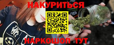 кокаин перу Тверь