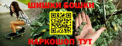 а пвп мука Татарск