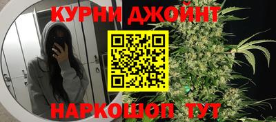 кокаин перу Тверь