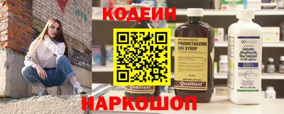 а пвп мука Татарск