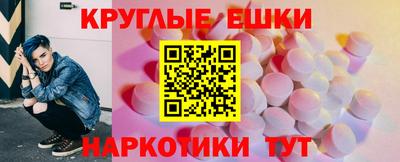 MDMA Premium VHQ Среднеуральск