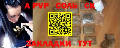 кокаин VHQ Тара