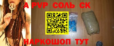 кокаин VHQ Тара