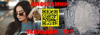 кокаин перу Тверь