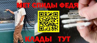 кокаин VHQ Тара
