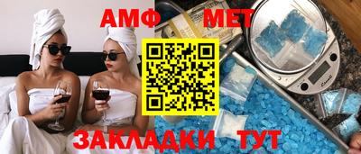 кокаин VHQ Тара