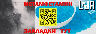 не бодяженный Ставрополь
