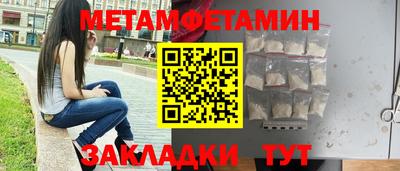 не бодяженный Ставрополь