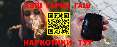 кокаин VHQ Тара