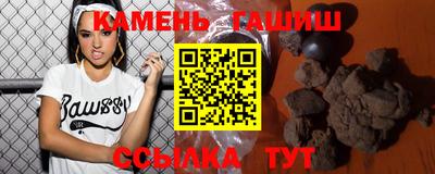 а пвп мука Татарск