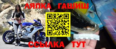 кокаин перу Тверь