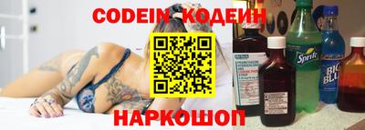 кокаин VHQ Тара