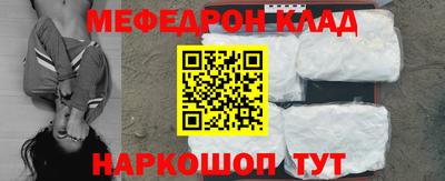 кокаин VHQ Тара