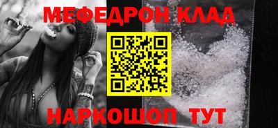 кокаин VHQ Тара