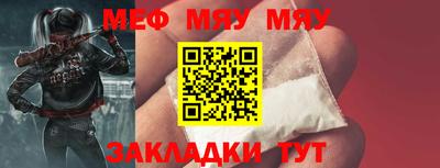 кокаин перу Тверь